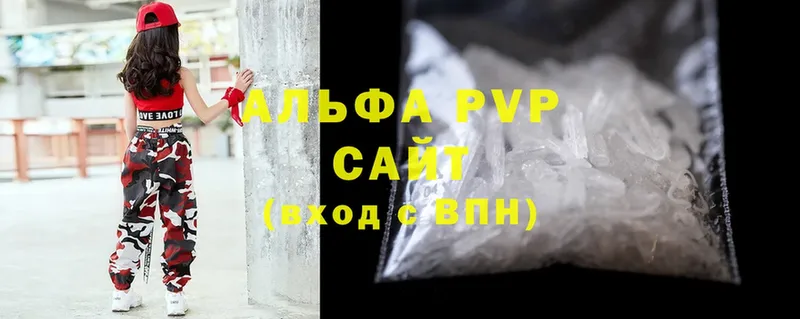 где купить наркоту  Барыш  Alfa_PVP СК КРИС 